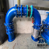 水厂用KXT橡胶膨胀节 伸缩节 橡胶软接头 PVC管法兰式 避震喉