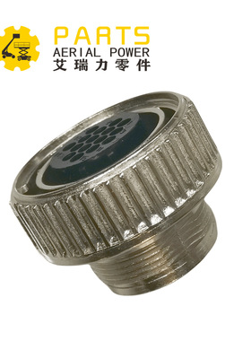 豪洛特 208488 & 2440603870金属16针母插头，用于软管