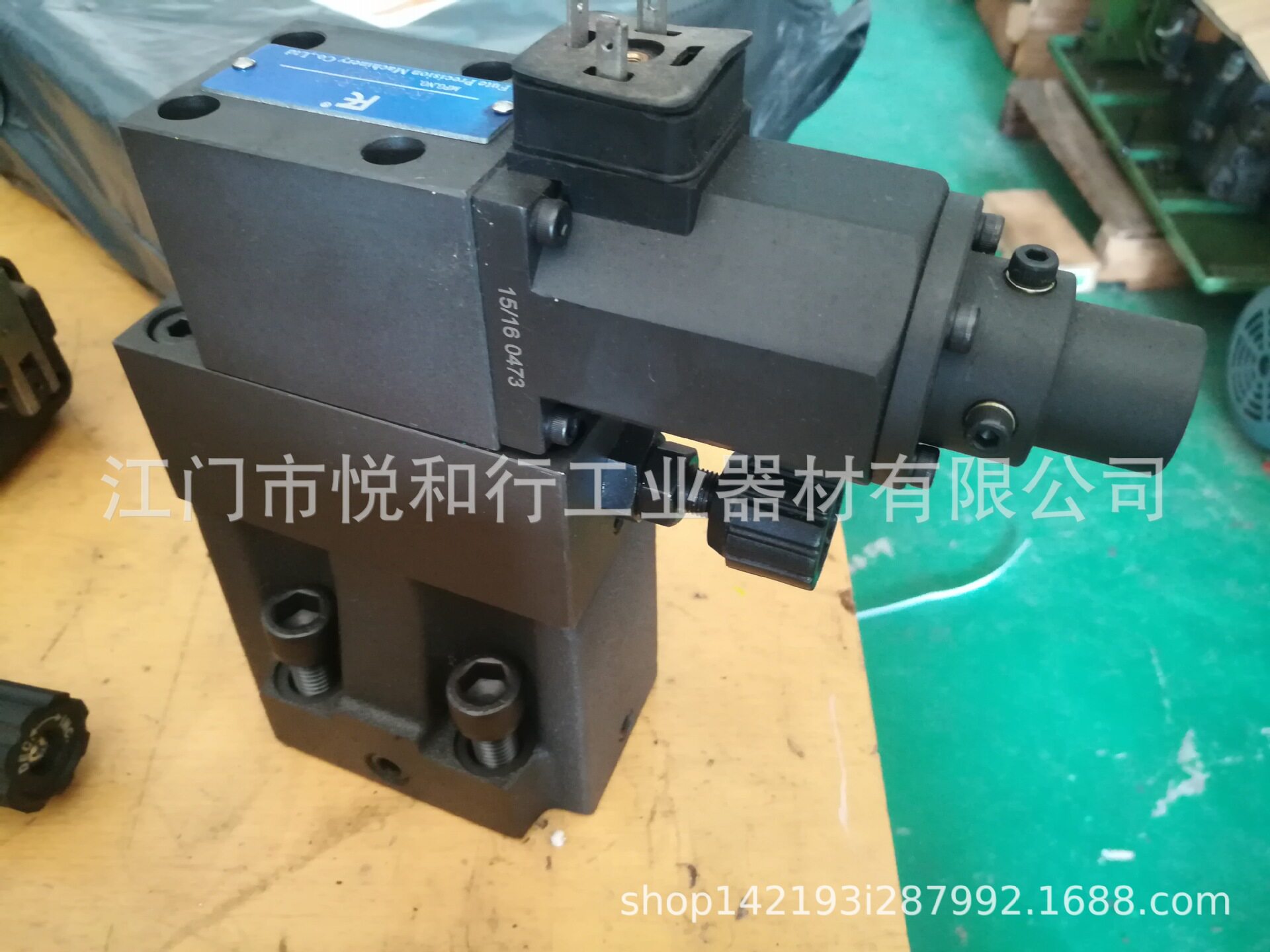 机立HNC 压粉机比例阀,油压机比例阀 EFBG-03-125-H (深圳,惠州)