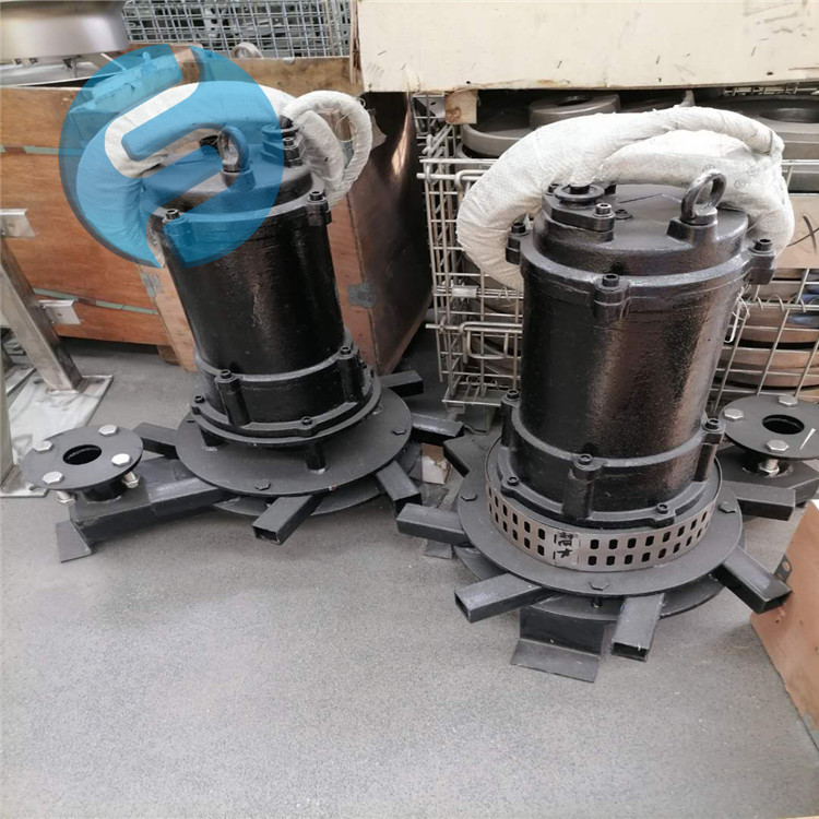 混合充氧离心式潜水曝气机一体化设备医院污水处理缺氧池增氧机
