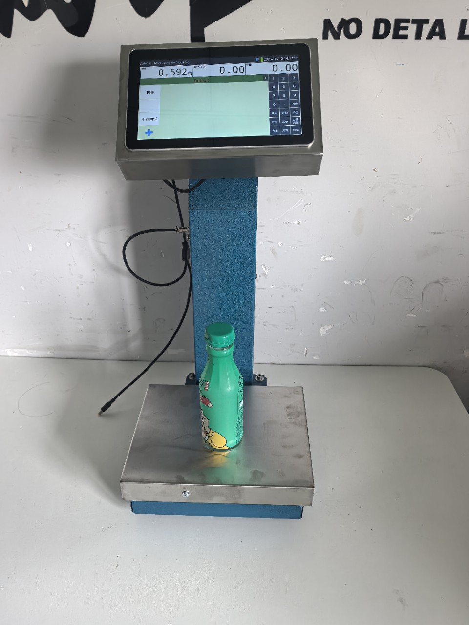 安卓智能打印秤100kg接扫描枪