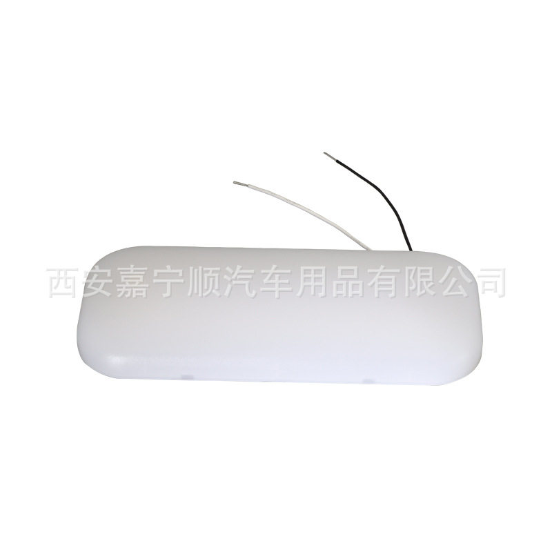 游艇灯房车灯,低压内顶灯,带开关天花灯,椭圆形暖白色LED吸顶灯
