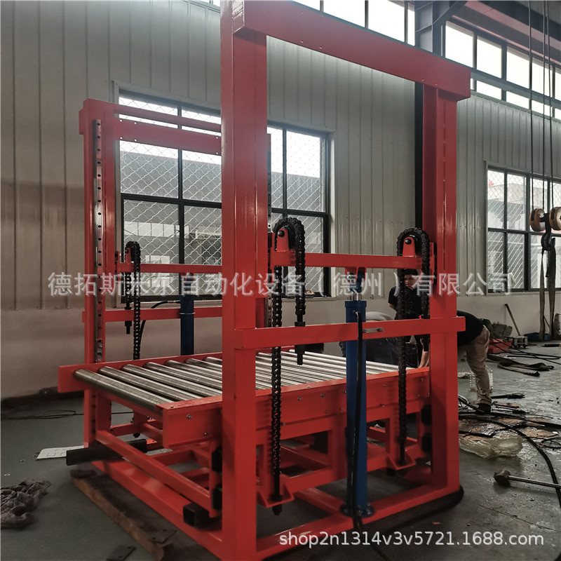 新升级滚筒输送提升机 小型上料滚筒式升降作业传送平台连续式
