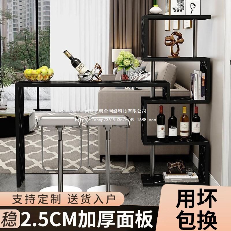 简易家用吧台桌小型吧台桌子