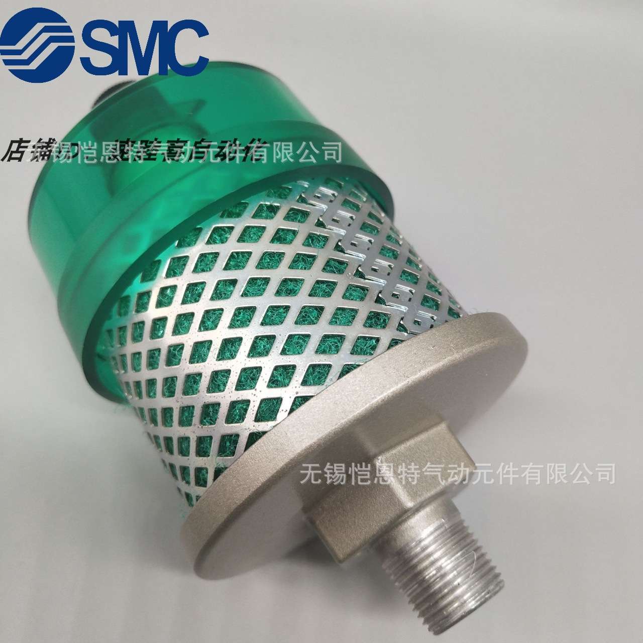 SMC排水洁净器AMC220-02D