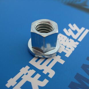 六角法兰面盲孔凸缘边弧焊接螺母