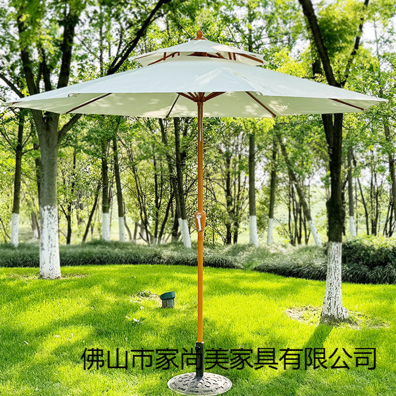 户外庭院折叠中柱遮阳伞