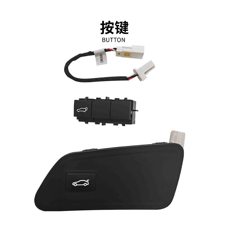 标致4008后备箱电动防夹尾门