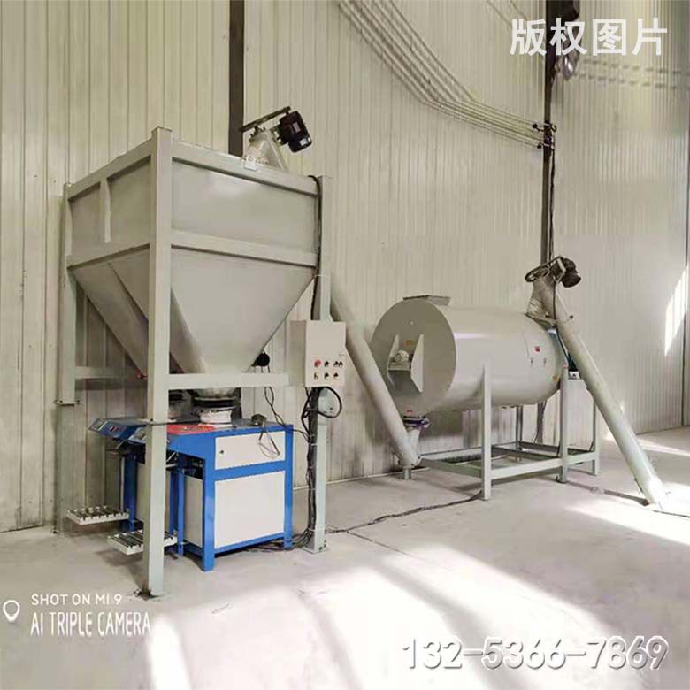 3吨墙固贝壳粉高效砂浆搅拌机
