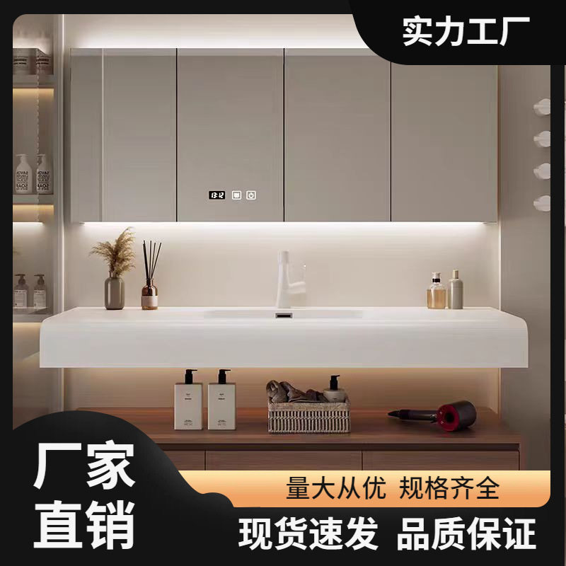 浴室柜胡桃木肤感可丽耐一体盆