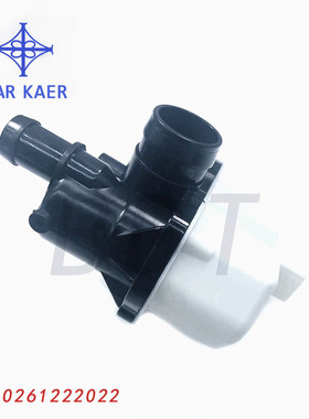 诊断泵0261222022 F01R00GA15 16137193479 02C2S44358