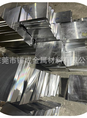 东莞现货供东特CR5MO1V高碳中铬空淬冷作模具钢 CR5MO1V模具钢板