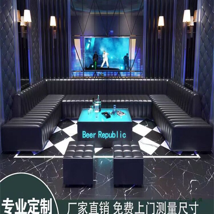 酒吧KTV夜场转角U型卡座沙发