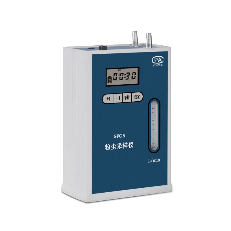 个体粉尘采样器 GFC-5 单气路1-5L/min 配有3种粉尘采样夹 恒流