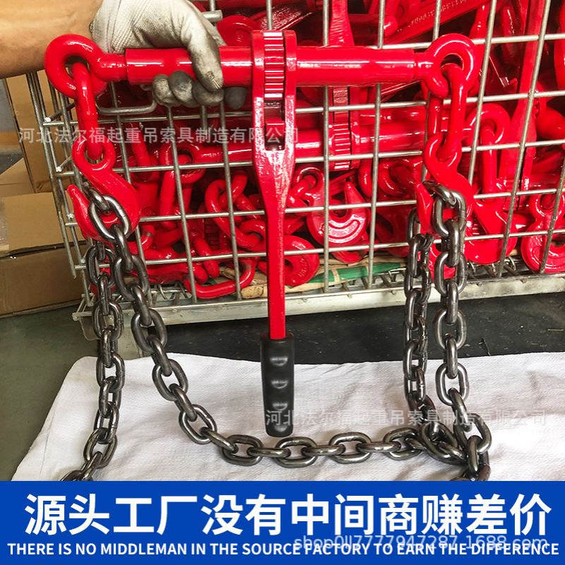 棘轮拉紧器链条紧线器棘轮紧锁器大件运输紧绳器货车收紧器