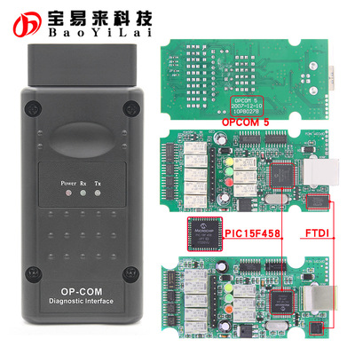 OPComV1.72014VPIC18F458固件