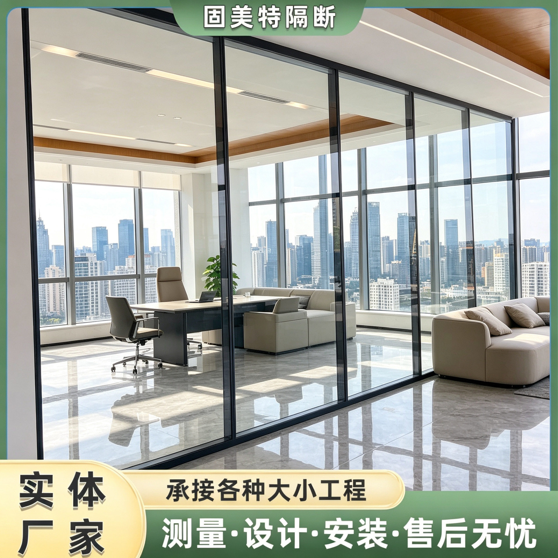 源头厂家铝合金玻璃隔断型材 写字楼办公室中空百叶钢化玻璃隔音