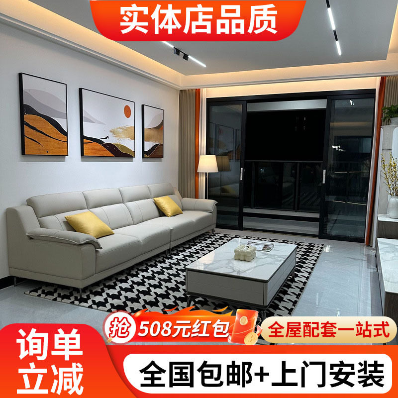 意式轻奢真皮头层牛皮沙发现代简约一字型沙发家用客厅皮艺