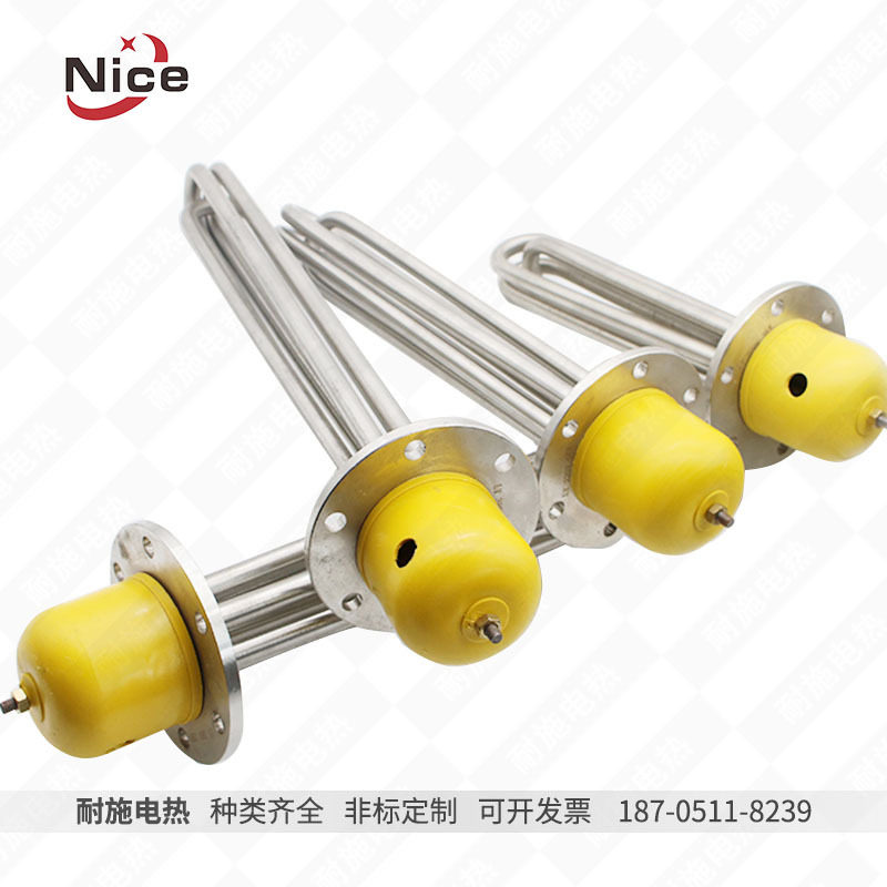 115mm法兰电加热管220V15kW