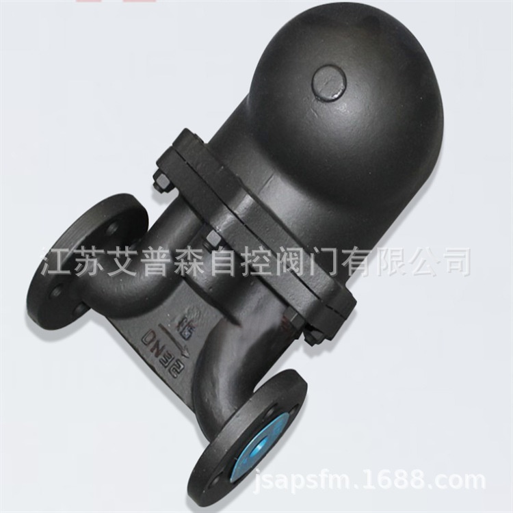 铸钢蒸汽法兰疏水阀 FT43H-16C FT43H-25C杠杆式浮球蒸汽疏水阀疏