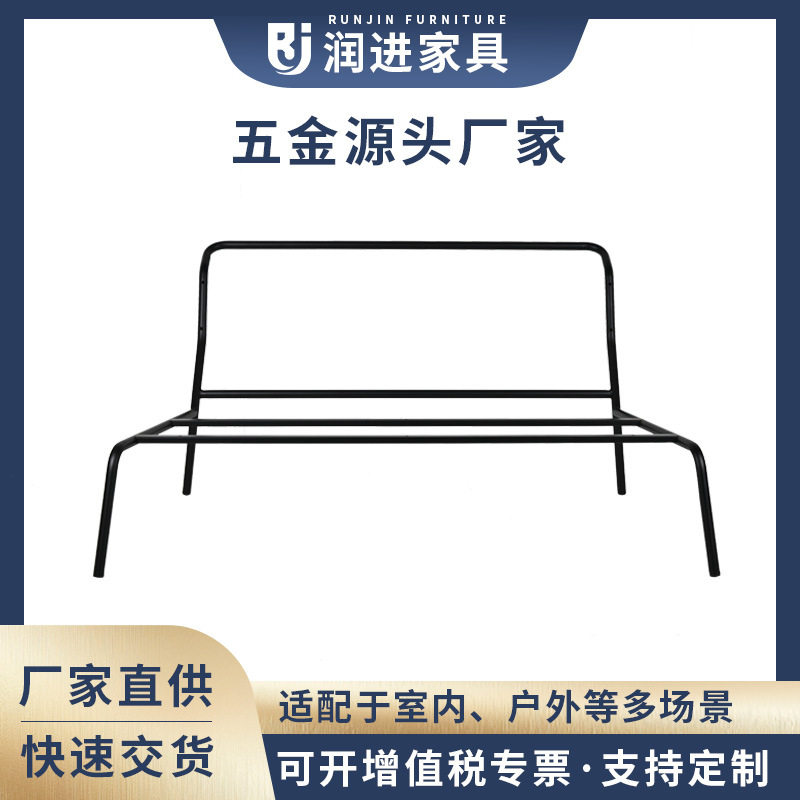 全金属加厚加重沙发钢架定制