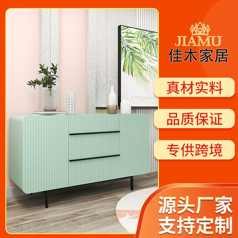 简约现代烤漆餐边柜备餐台