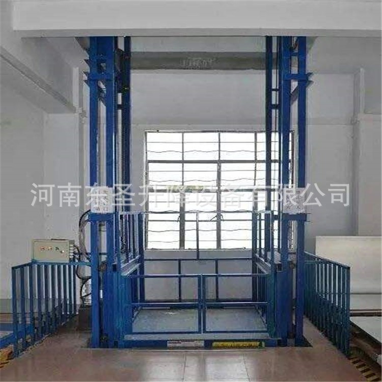 做厂房电动液压固定导轨式平台升降货梯电话15294876656升降机