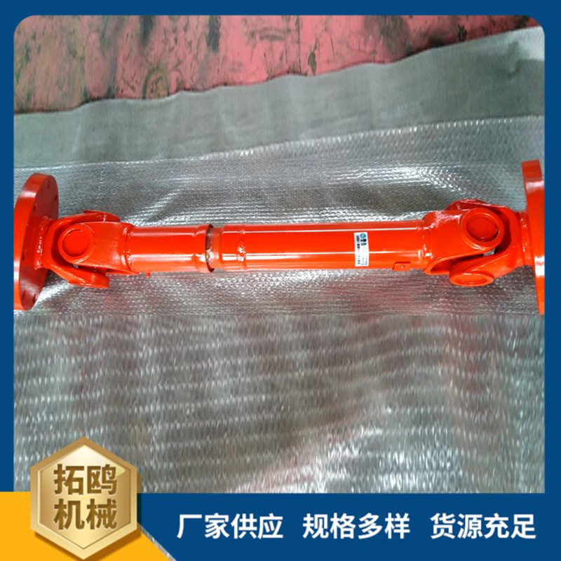 工厂现货万向联轴器带键槽万向十字转动轴可伸缩传动轴联接器总成
