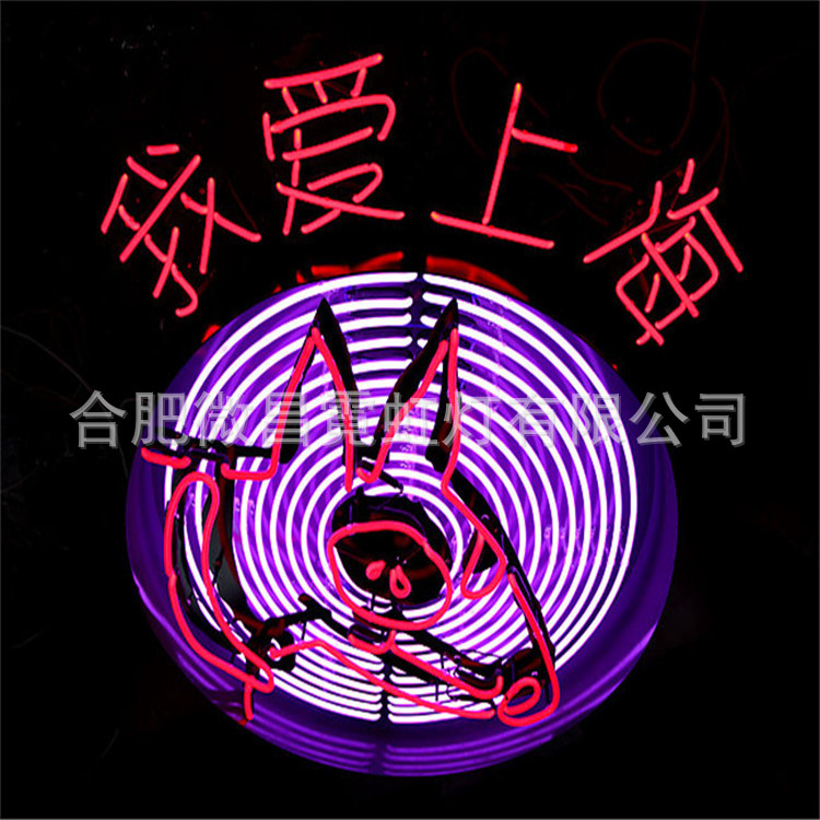 跨境霓虹灯牌制作创意霓虹灯字母logo装饰广告牌霓虹灯造型批发
