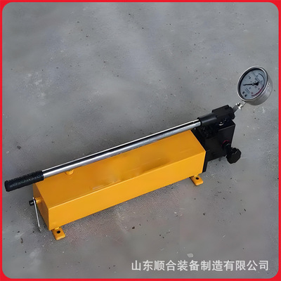 SYB-2S型手动高压泵电动手动液压泵操作简单矿用手动高压泵