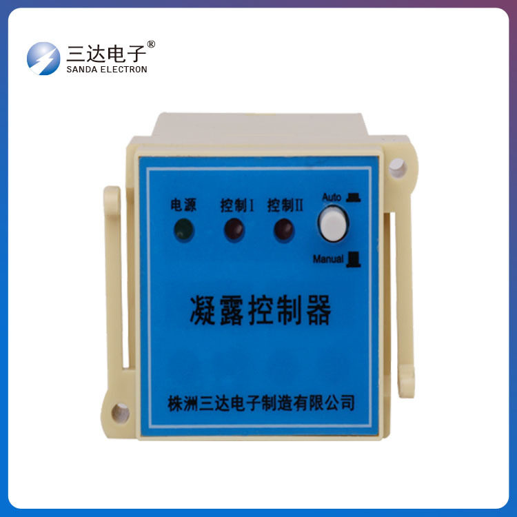 三达WSDK4-NL温湿度控制器 导轨式和面板式安装 用于各种开关柜内