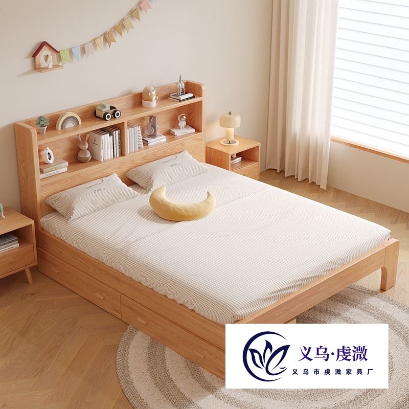 儿童成人实木书架床高质量