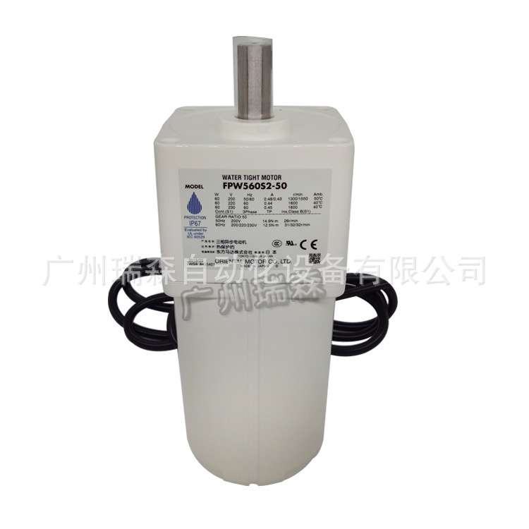 ORIENTAL MOTOR防水马达FPW560S2-50+FPW560S-50+FPW560S2-180