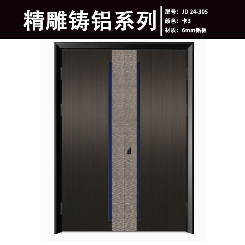 非标门4mm铸铝庭院入户门别墅大门甲级防盗门农村自建房大门定制