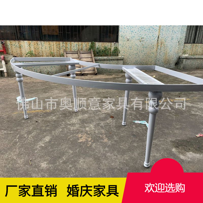 镀金婚宴用长方形餐桌 酒店餐厅用圆形婚礼桌子批发
