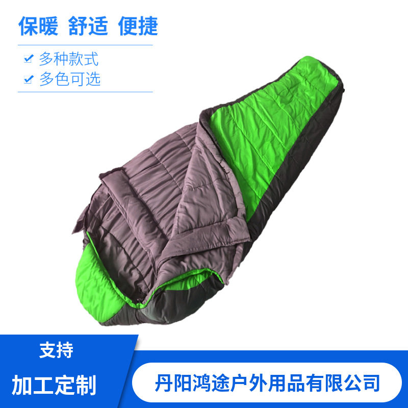 厂家批发跨境货源妈咪式春季成人保暖睡袋郊游旅行加厚野营睡袋