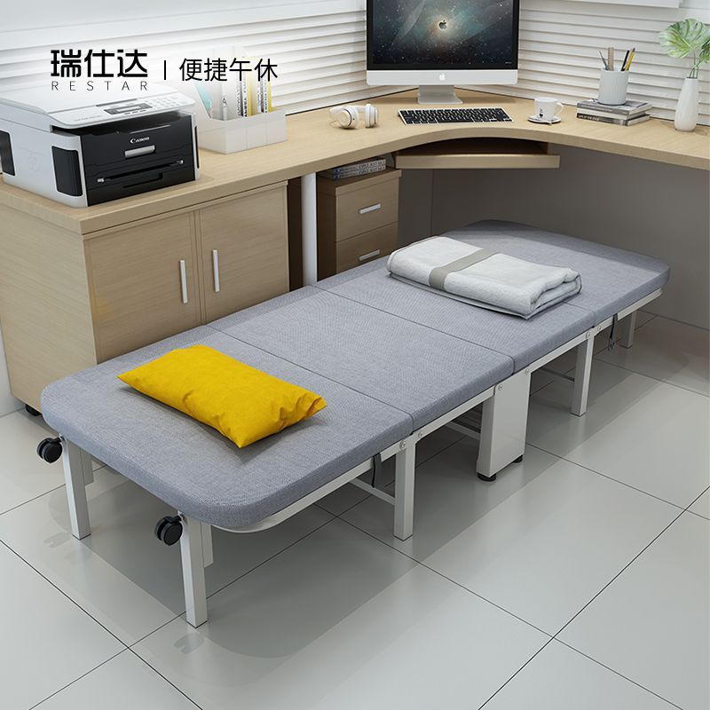 办公室午休神器四折便携陪护床