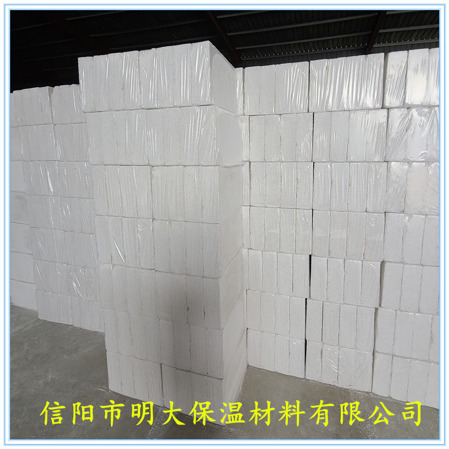 白色硬质憎水珍珠岩保温板隔热