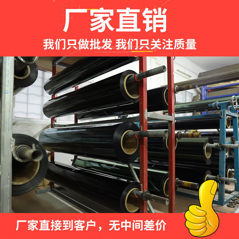 汽车太阳膜高隔热防爆防晒隔热玻璃膜原色高清4S车行汽贸膜整卷