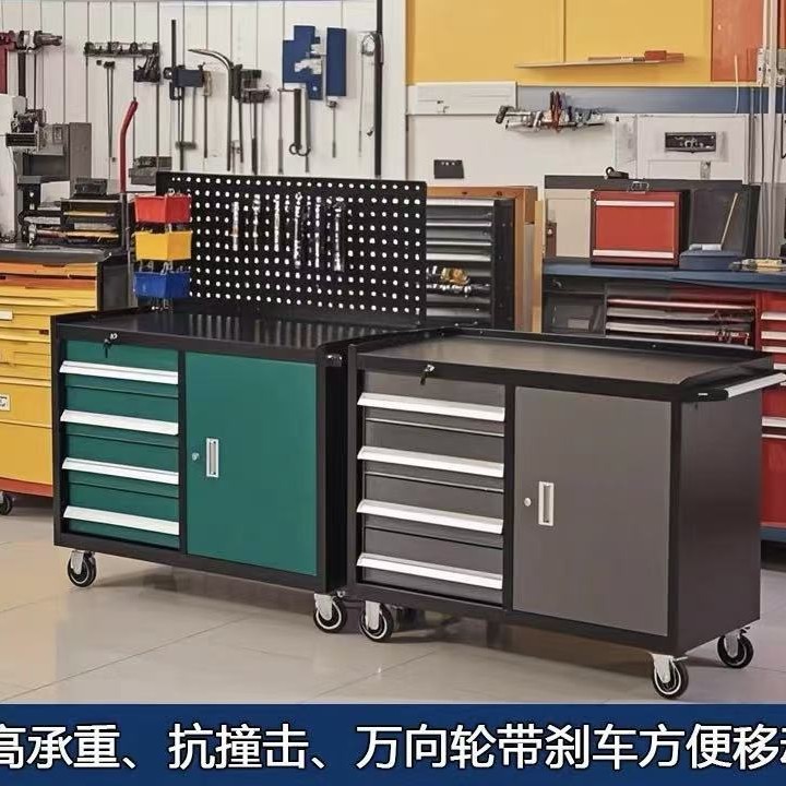 重型工业汽修多功能手推工具车