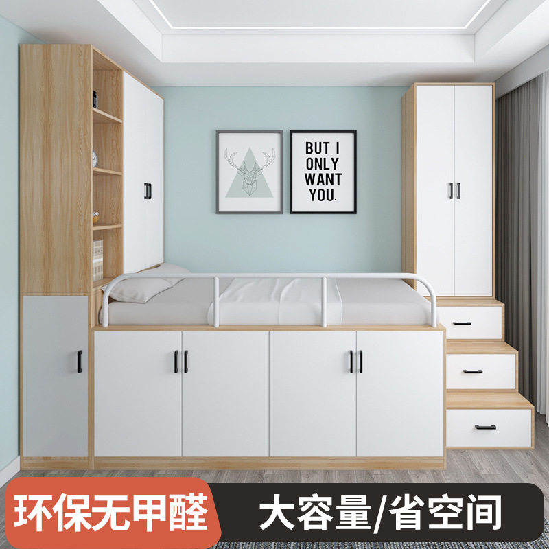 儿童榻榻米衣柜一体半高床