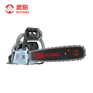 武阳汽油锯油锯家用手持链条锯砍树二冲程20寸伐木锯锯木电锯