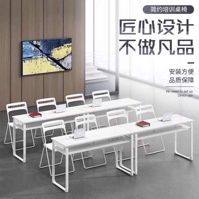 培训桌长条桌单双人课桌椅中小学生补习班辅导培训班书桌厂家直销