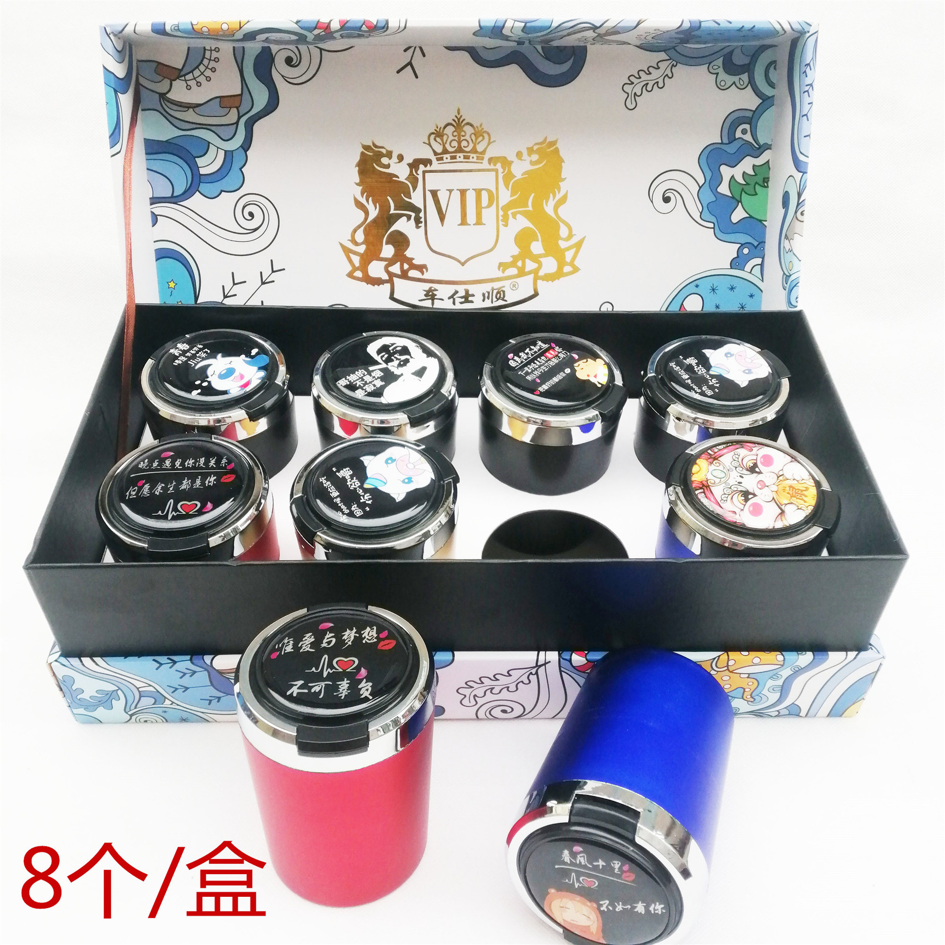 车载带盖带灯合金烟灰缸