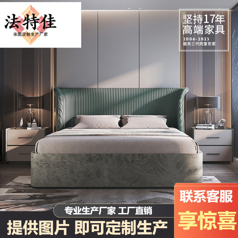 现代轻奢皮艺床高端大气主卧落地双人床欧式软包实木床L4A