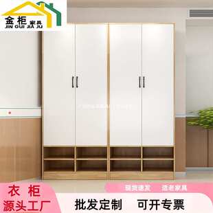 适老化实木衣柜养老敬老院老人家简约大容量卧室储物柜衣橱家具