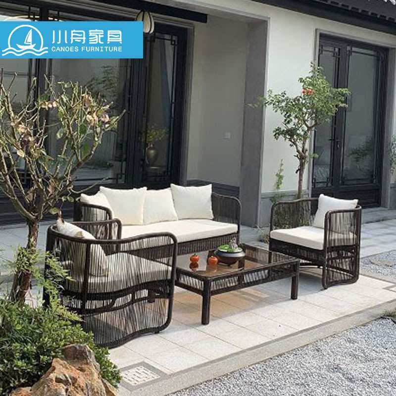 藤编沙发户外家居藤椅防水防晒靠背休闲椅子室外阳台庭院花园茶几,电子元器件市场,其它元器件,淘宝优惠券,粉丝福利购,淘宝优惠卷