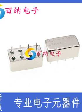 原装现货 SRA-3MH+ SRA-3 0.025-200MH 插入式混频器 一站式配单