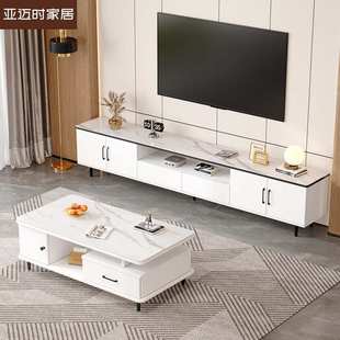 全实木电视柜茶几组合套装客厅2025新款高级感小户卧室家用影视柜
