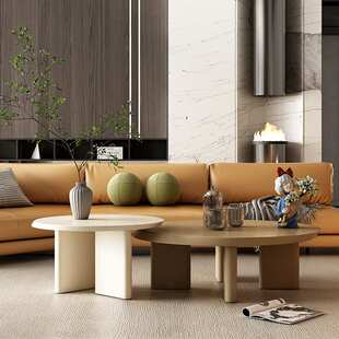 北欧全实木茶几小户型客厅轻奢原木矮桌家用侘寂风圆形茶几组合